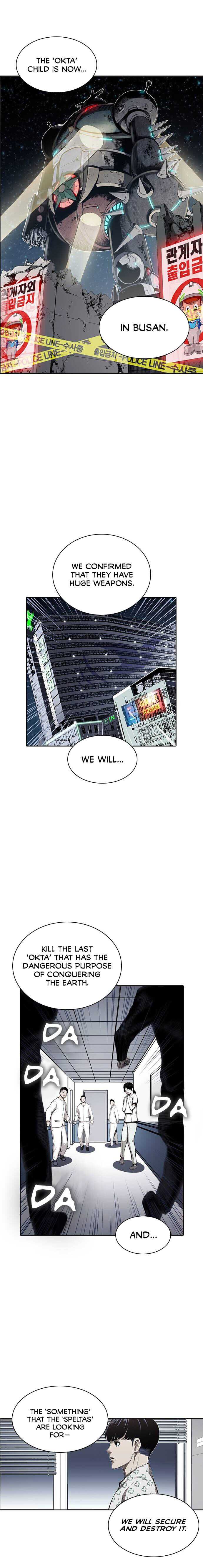 The boy and Robot Chapter 11 22